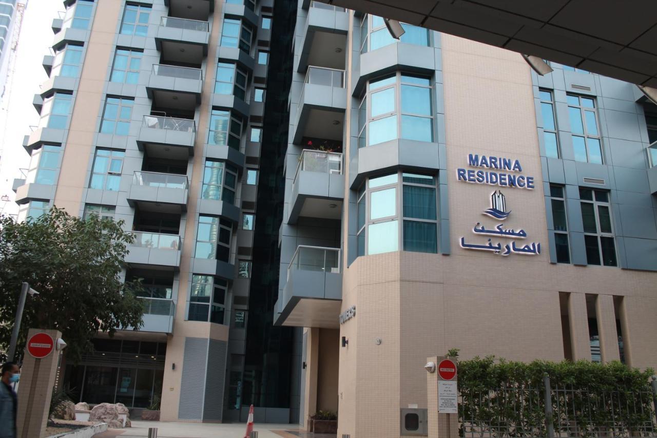Newly Furnished One Bedroom Apartment Next To Metro & Beach In Marina Residence Dubái Exterior foto
